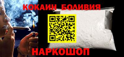 героин Кулебаки