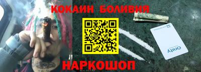 марки lsd Кумертау