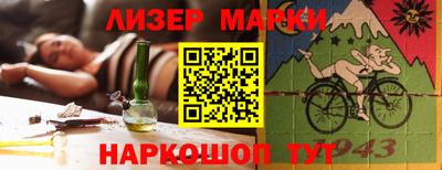 прущая мука Краснознаменск