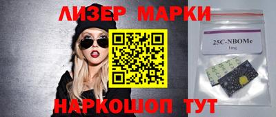 прущая мука Краснознаменск