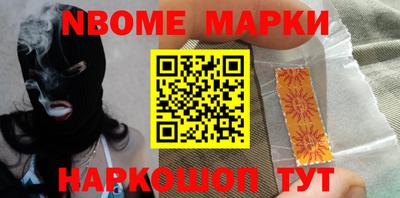 героин Кулебаки