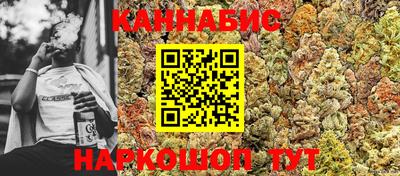 марки nbome Кунгур