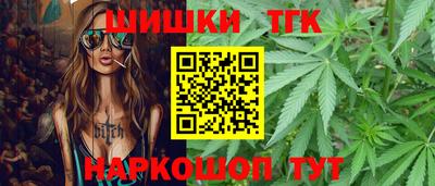 мескалин Краснодар