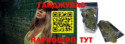 прущая мука Краснознаменск