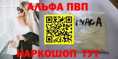 героин Кулебаки