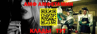 прущая мука Краснознаменск
