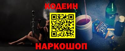прущая мука Краснознаменск