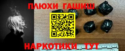 прущая мука Краснознаменск