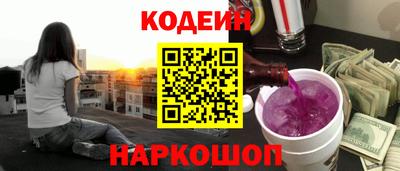 марки lsd Кумертау