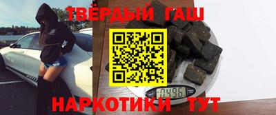 прущая мука Краснознаменск