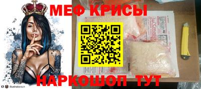 героин Кулебаки