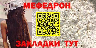 марки lsd Кумертау